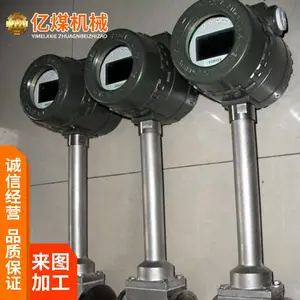 �����н������ƹ�Ӧ �������� ά����С �Ǳ������ȶ�