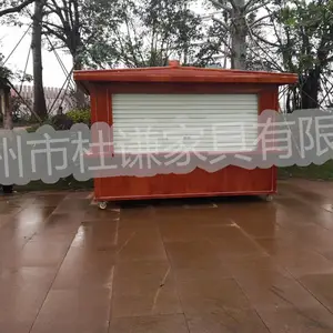 ������ҵ�㳡�������� ����ľ���ۻ����۸� ����ľ�����Ƴ�ͼƬ