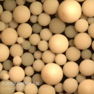 胺液除热稳定盐 离子液净化用离子交换树脂
