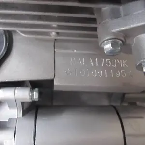 十堰盛和LH-4F汽车发动机打标机
