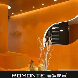 意大利普罗蒙蒂艺术壁材艺术墙面定制微水泥效果