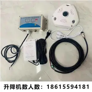 供应TXJK-2施工升降机安全监控升降机ai人数电梯数人数吊钩视频监控塔吊防碰撞智慧工地