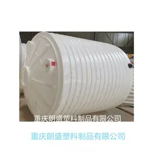 ����ʳƷ����pe����ˮ�� 5�� 6��10��ţ���ϴ��ʹ�ˮ�޹�ҵ����