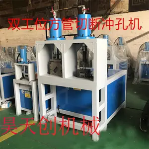 ���ܲ��нǴ�׶๦�� �����ж��н����ϳ�׻� ��·Χ���۽�50�����н�
