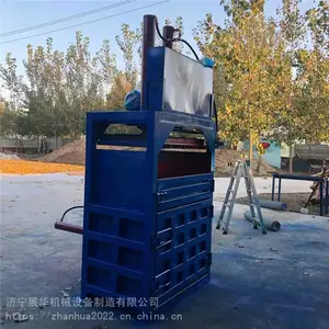 �ӹ̻�����ʽ����� ��ֽ����ѹ���� С��ֽƤҺѹ�����