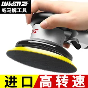 ������ҵ�����������׹��ĥ����ɰֽ��������ĥ��5��6��