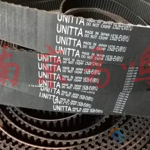 �ձ�UNITTAԭװƤ��312-EV8YU-15