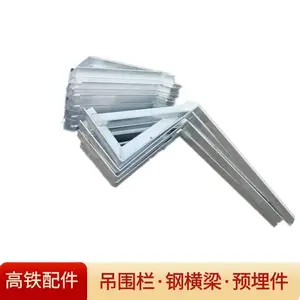 吊篮围栏双线简支梁圆端形空心墩检查梯定制厂家直销