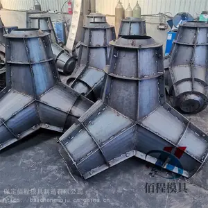 四角椎体防浪块模具 佰程海边缓冲石模具 广东扭王消浪石模具工艺精良
