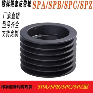 ��ӦSPC710-3-4545׶��Ƥ���� ŷ����������Ƥ���ֳ�