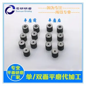 双面磨床对外加工-冷墩工件双面精密研磨代加工