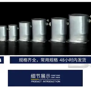 鑫必吉JDG/KBG穿线管