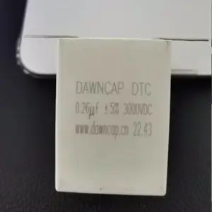 DAWNCAP 无线充电 0.26UF 3000V谐振电容器 3KW 8KW 无线充电电容器