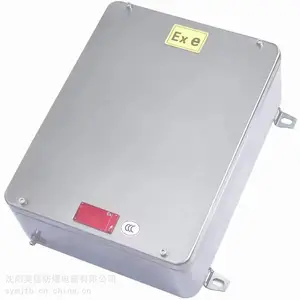 防爆接线箱 防爆配电箱 防爆操作柜 防爆检修箱 防爆箱