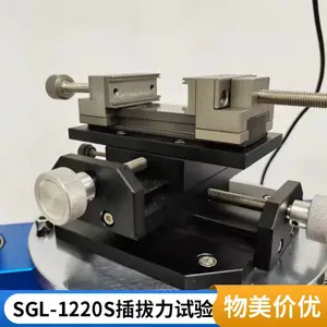 �¶��ȶ��� �־��� ��ҵ������ ΢����SGL-1220S ����������