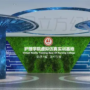 静脉输液虚拟仿真系统