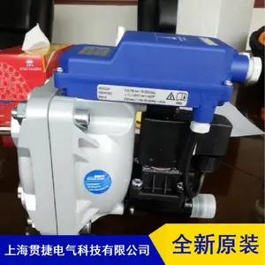 贝克欧BEKOBEKOMAT14电子液位式低压型不泄露冷凝液自动排水器