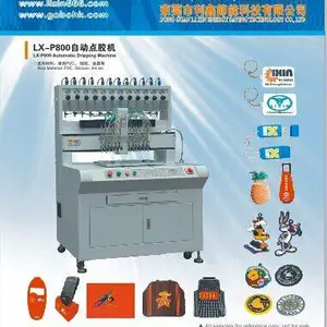 【专业厂家】12色台式滴塑机-适用于PVC/硅胶料商标|吊饰的生产
