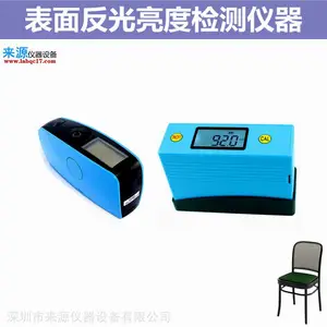 ���Ͳ��Ŵ������ ����������GB/T13891���������