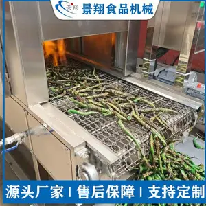 蔬菜撩皮机 液化气烧毛机 自动化程度高