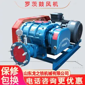 ����������Դ�������޴ķ�� ��ѹ��Ҷ�޴Ĺķ�� ��֮��TSR150HB