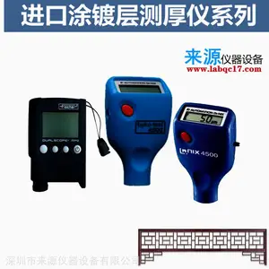 �¹����˹QNix��������ȺϽ��ά��У׼����һ�ֻ�Դ