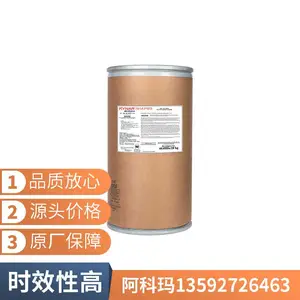 ���������� Kynar Flex 3030-52 ���г�ɫ�ĵ����ͳ���� PVDF
