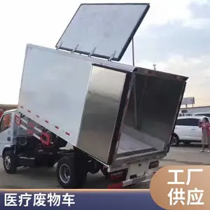 ȫ��ҽ���������ó� ���Ͱ�ҽ�Ʒ���***��