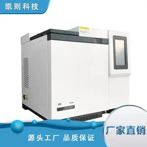 �Ϻ� ����Ƽ� �����к��������������� MTBE �������� GC-7890