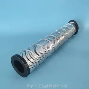 HC9400FCS39H鑷鐢靛巶娑插帇绯荤粺婊よ姱