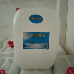 ��Դ���� ʳƷ�������� ʳ����ζ�����������Ӽ�