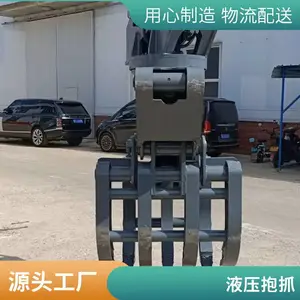 �ھ������ȫ�� ץľ������תץľ�� С������������ʽ�ھ��
