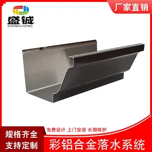 �Ĵ�ʡ���������Ͻ��Ʒ��ˮ����������