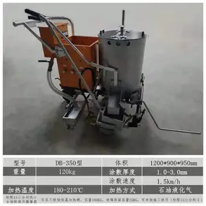 �������ۻ��߻����͸�ѹ·�����绮�߻�������·����С��
