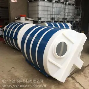 ����1����ײ����pe��ҩ�� �����������ϼ�ҩ�� ϴ��Һ����Ͱ
