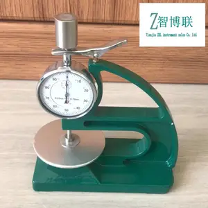 ��ˮͿ�ϲ���� QSX-21B ��ˮ���Ϻ�ȼ� ѹ��100g