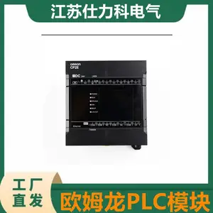 OMRONŷķ��PLCģ��DRT1-ID16 DRT1-OD16 D16X
