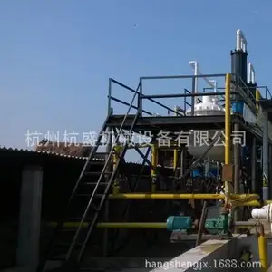 ����������������豸,���������������Ũ���ᾧ����װ��