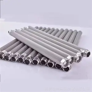 汽轮不锈钢滤芯水***不锈钢滤芯过滤精度是多少陕西汉中陕西汉中