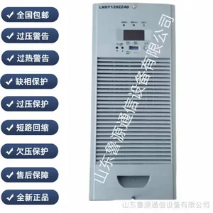 高频整流模块JIAN-MC22010性能高效适用性强 全新原装销售及维修