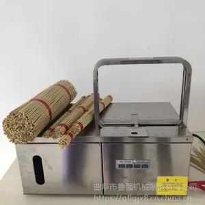 ģʽת�� ������������� ��Ӧʽ������������ �Զ������³ǿ��е