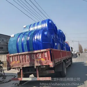 ���糧��***�ൺ5�ּӺ��Һ�ռ����� ***PE���ܴ���