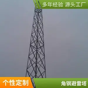 �ֽṹԲ�ֽǸֱ����������� ¥���������� �ȶ�п