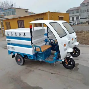 С��ȼ�ͳ�ϴ��������ҵ��ѹ��ϴ����ѡ�û�ͼƬ ��������