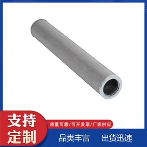 ��Ӧ������������о �͸��¸�ѹ�����Һѹ����оWU-100X80��H��