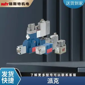 �����¸�MOOG�ŷ���G631-3006B����Һѹ����ŷ�