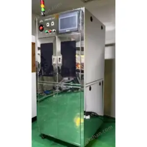 半导体喷胶机(spraying coating)M+200S