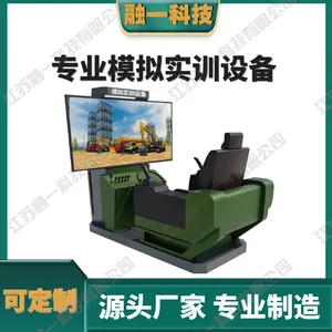 ��һ �������⿼���ѧ�ǽ��� ��ѧװ��