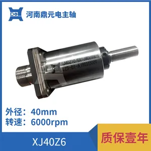 厂家供应 XJZ40-6 高速 精密 特种机械主轴