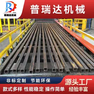 铝型材通过式抛丸机 型材表面抛丸清理 增加工件表喷涂附着力 江苏普瑞达